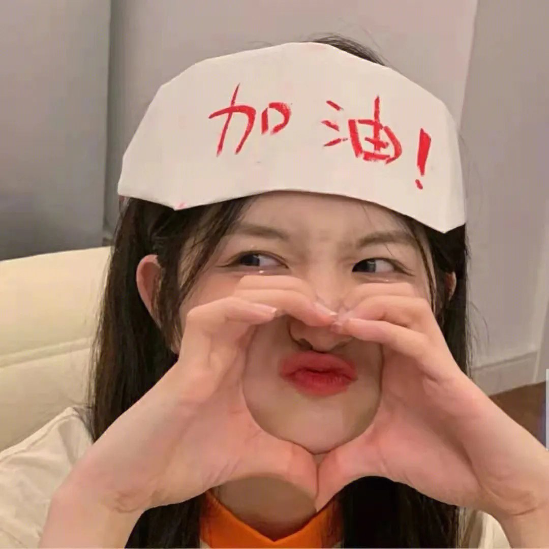 女佣